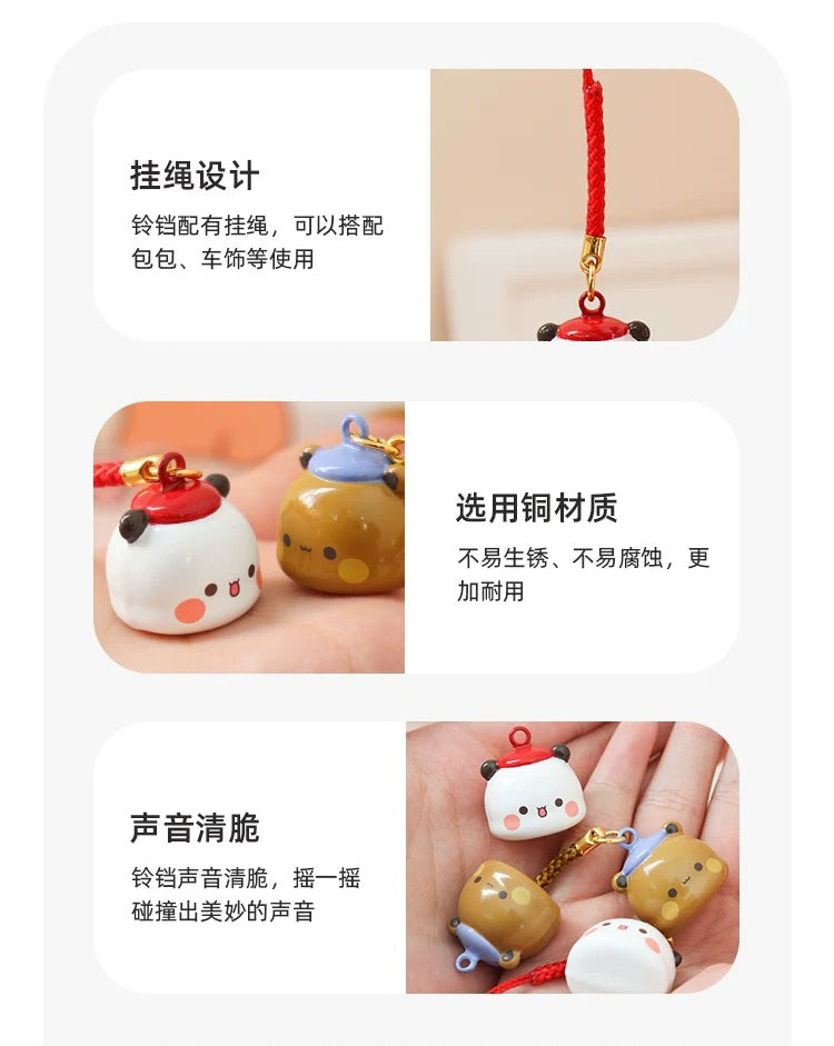 Bubu Dudu Cute Bell Charm – Lucky Mini Bell 一二布布可爱铃铛挂件 招财小铃铛