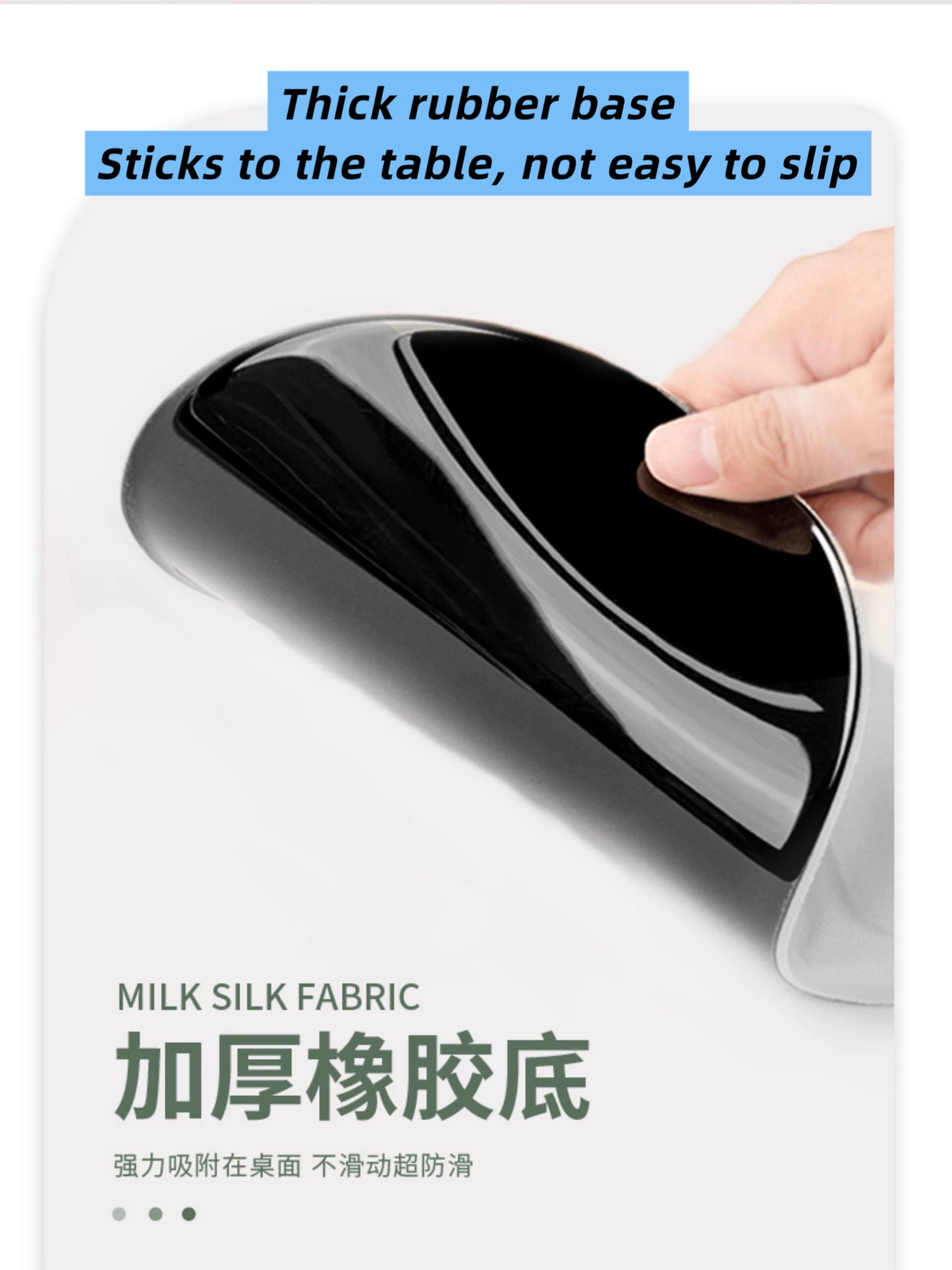 Bubu Dudu Cute Office Mouse Pad 一二布布可爱办公鼠标垫