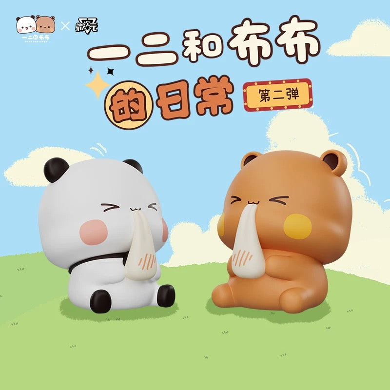 一二布布的日常第二弹盲盒 Bubu & Dudu Daily Life Series 2 Blind Box