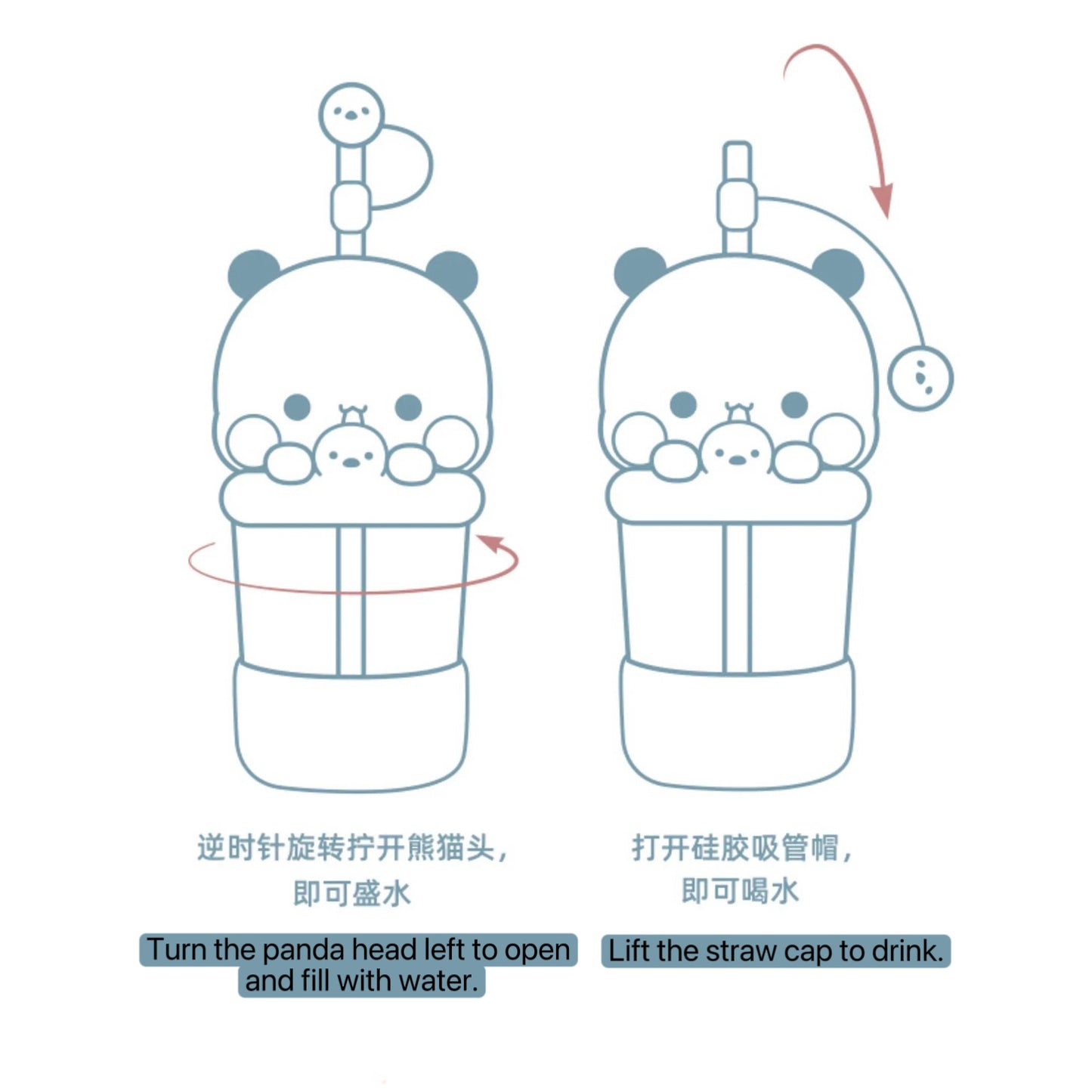 Bubu Ddudu Straw Cup – Cute, Durable & Heat-Resistant 一二布布吸管杯 - 可爱防摔耐高温