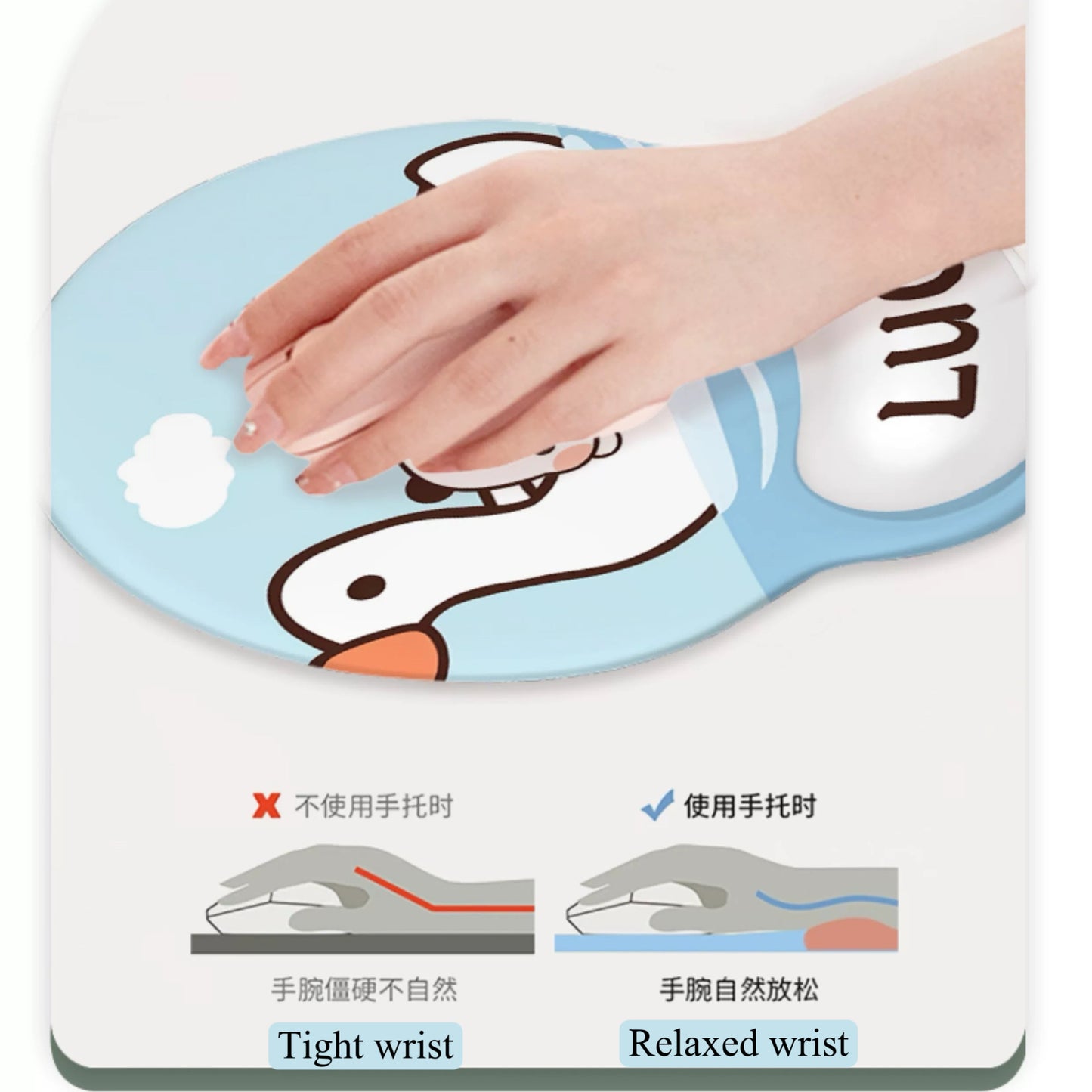 Bubu Dudu Cute Office Mouse Pad 一二布布可爱办公鼠标垫