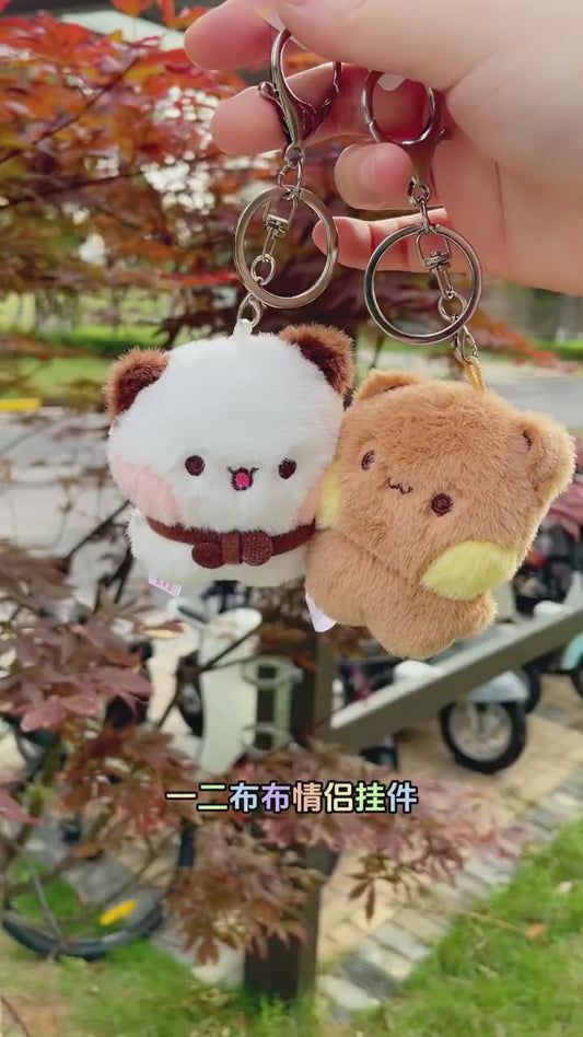 Bubu & Dudu Fluffy Magnet Keychain 一二布布磁铁毛绒挂件